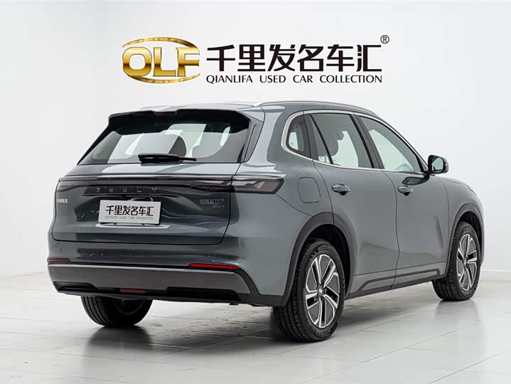 Фото 17 - Geely Galaxy Starship 7