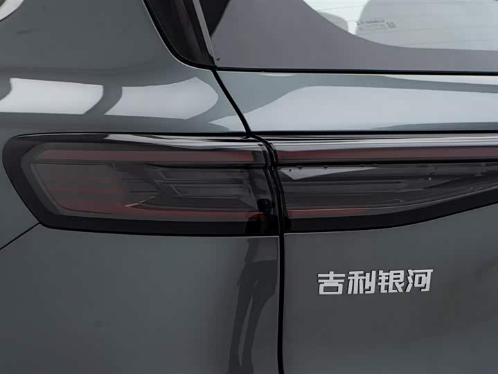 Фото 24 - Geely Galaxy Starship 7