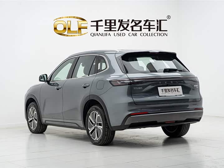 Фото 9 - Geely Galaxy Starship 7