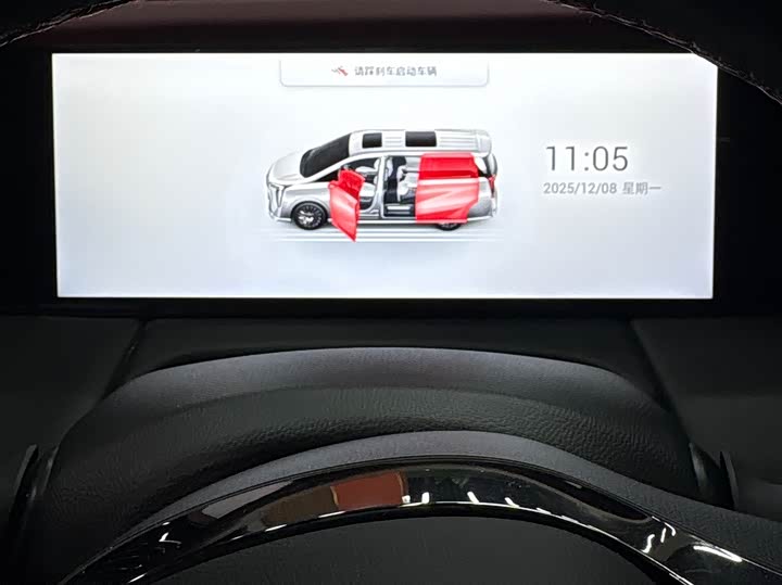 Фото 12 - GAC Trumpchi M8