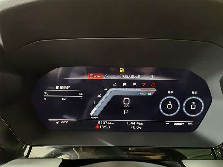 Фото 8 - Audi A3