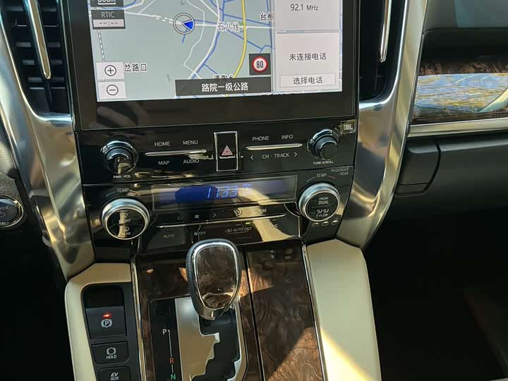 Фото 16 - Toyota Alphard