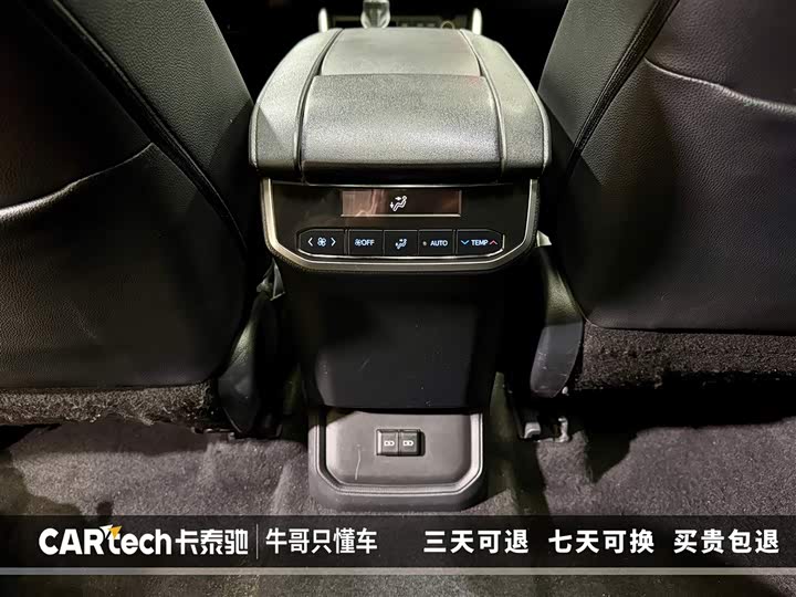 Фото 20 - Toyota Highlander