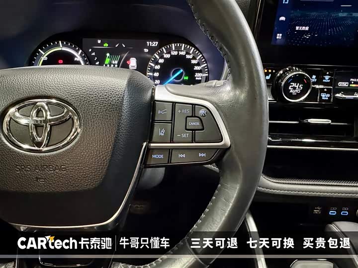 Фото 24 - Toyota Highlander