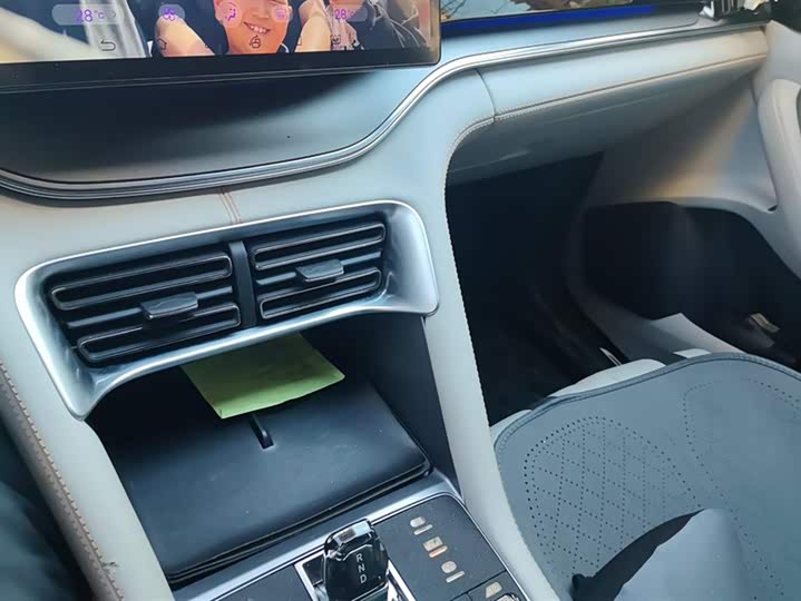 Фото 16 - BYD Song Plus Hybrid/EV