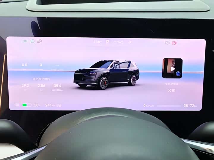 Фото 9 - Aito M9