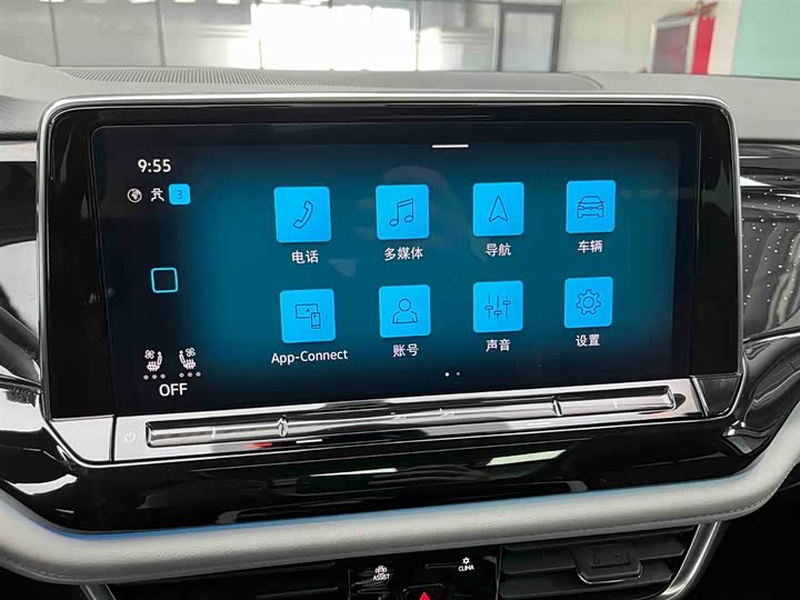 Фото 6 - Volkswagen Teramont Pro