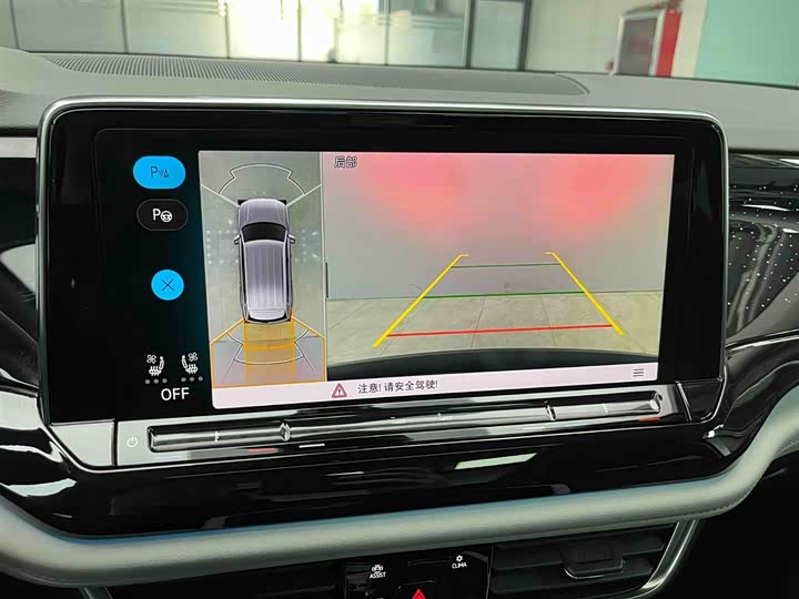 Фото 7 - Volkswagen Teramont Pro