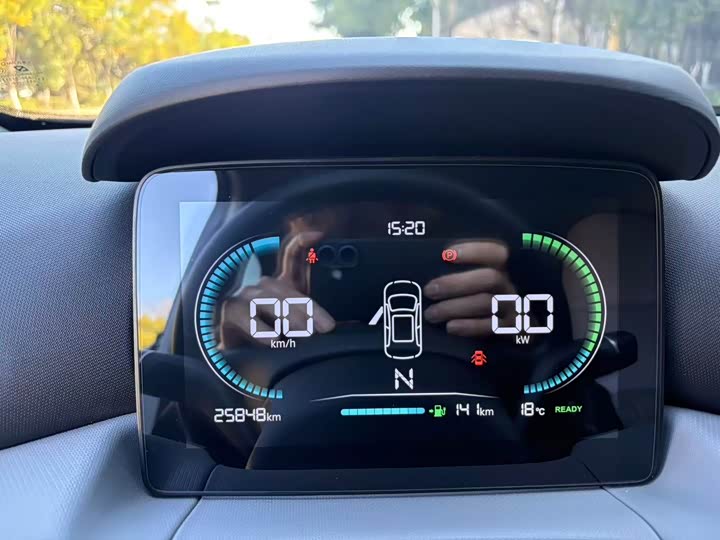 Фото 11 - Leapmotor T03