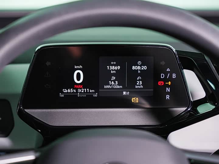 Фото 15 - Volkswagen ID.3