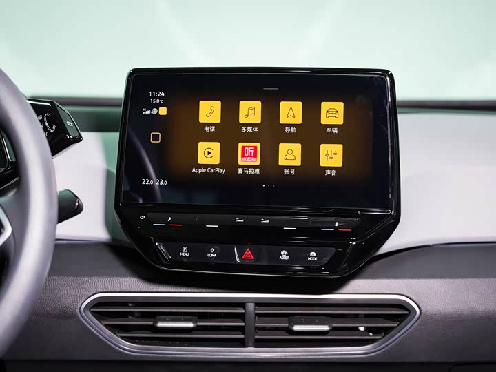 Фото 17 - Volkswagen ID.3