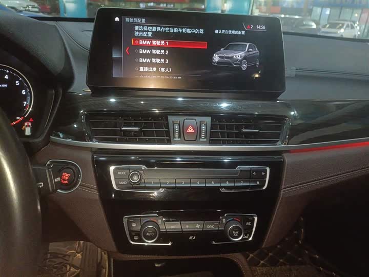 Фото 13 - BMW X1