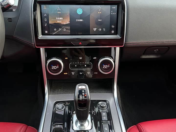 Фото 7 - Jaguar XE L