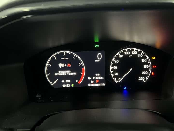 Фото 13 - Honda CR-V