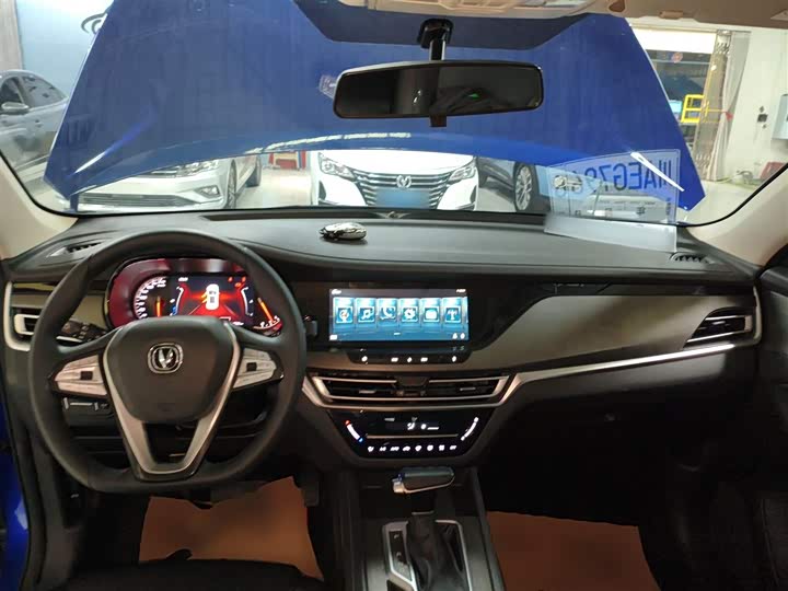 Фото 10 - Changan CS35 Plus