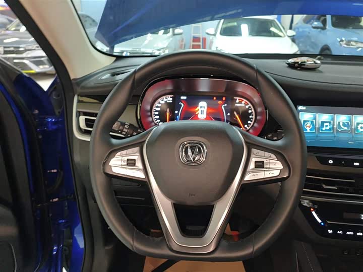 Фото 11 - Changan CS35 Plus