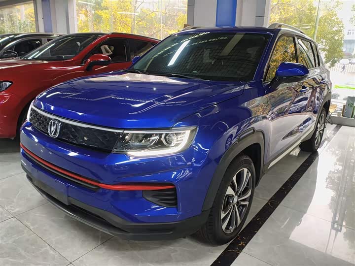 Фото 2 - Changan CS35 Plus