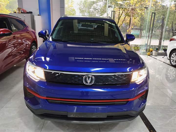 Фото 3 - Changan CS35 Plus