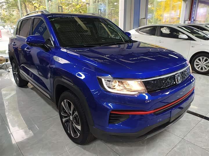 Фото 4 - Changan CS35 Plus