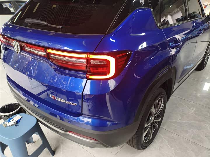 Фото 8 - Changan CS35 Plus