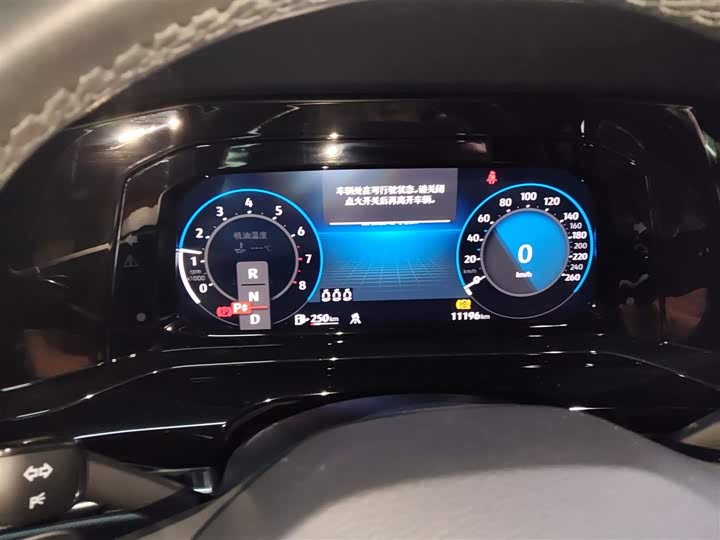 Фото 12 - Volkswagen Golf