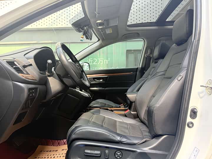 Фото 4 - Honda CR-V