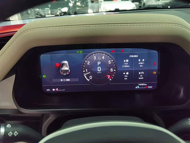 Фото 12 - Land Rover Defender