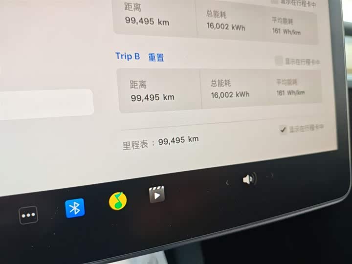 Фото 12 - Tesla Model Y