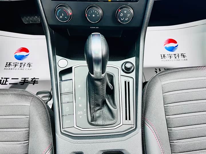 Фото 17 - Volkswagen Lavida