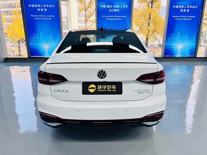 Фото 8 - Volkswagen Lavida