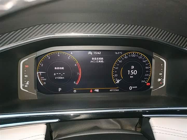 Фото 12 - Volkswagen Tiguan L Pro