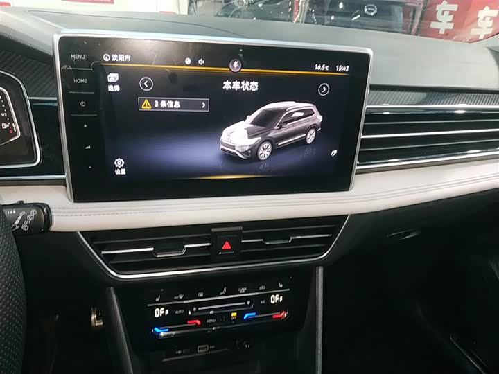 Фото 13 - Volkswagen Tiguan L Pro