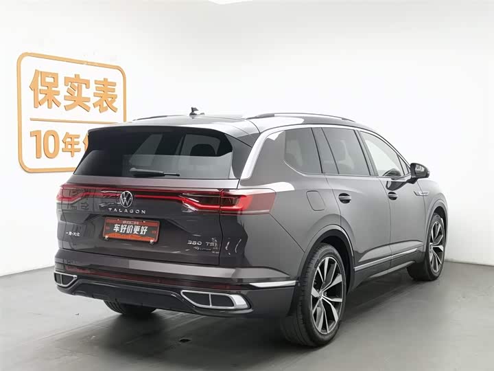 Фото 2 - Volkswagen Talagon