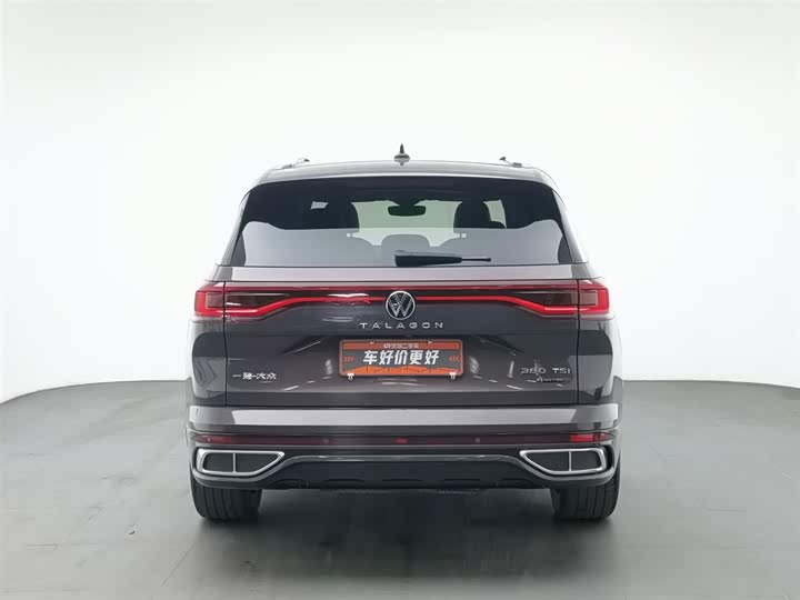 Фото 4 - Volkswagen Talagon