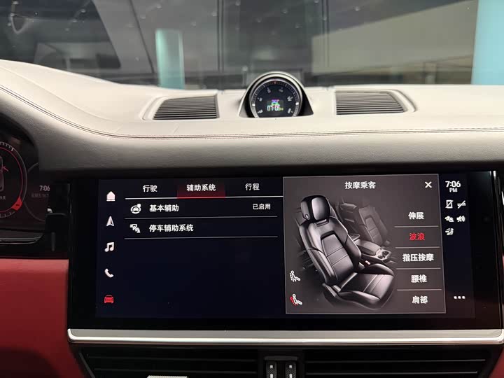 Фото 17 - Porsche Cayenne