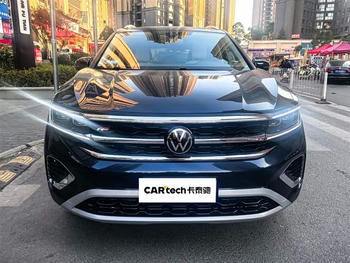 Фото 2 - Volkswagen Talagon