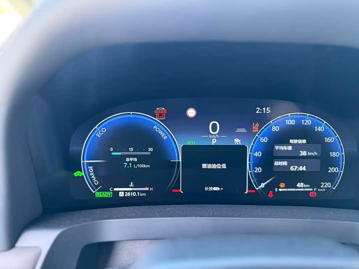 Фото 18 - Toyota Alphard