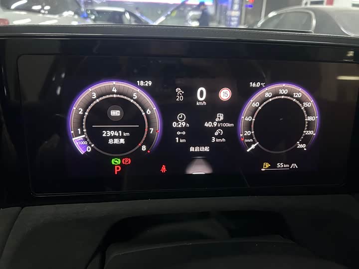 Фото 11 - Volkswagen Tiguan L Pro