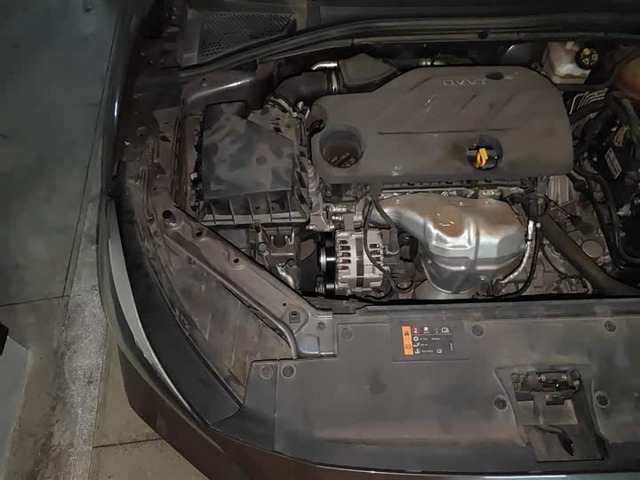 Фото 21 - MG Motor 5