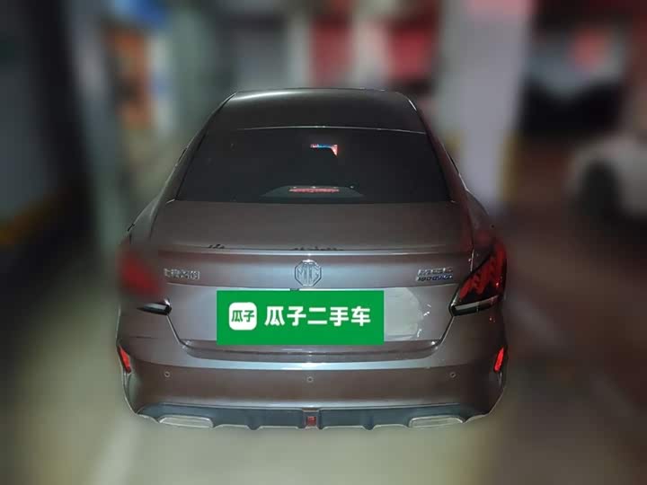 Фото 28 - MG Motor 5