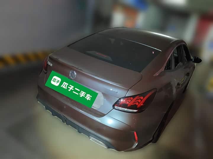 Фото 29 - MG Motor 5