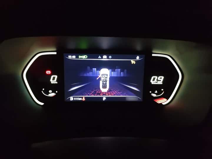 Фото 4 - MG Motor 5