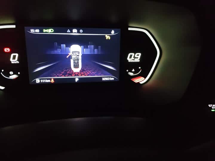 Фото 5 - MG Motor 5