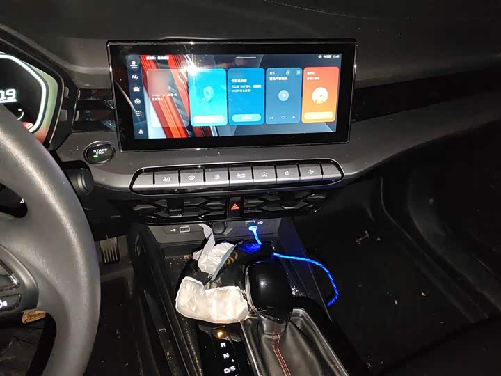 Фото 6 - MG Motor 5