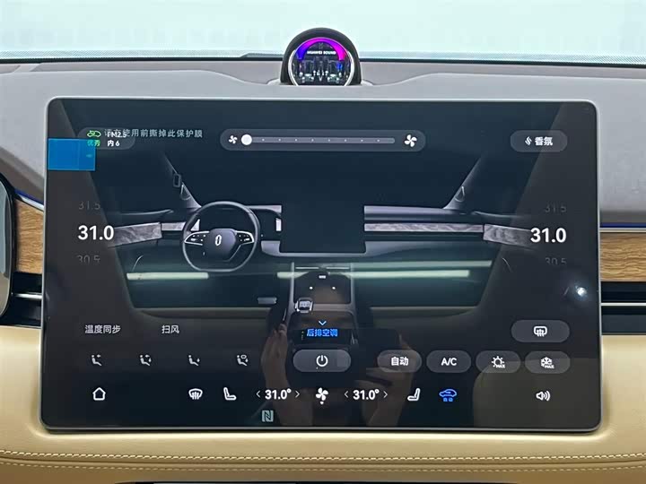 Фото 27 - Aito M7