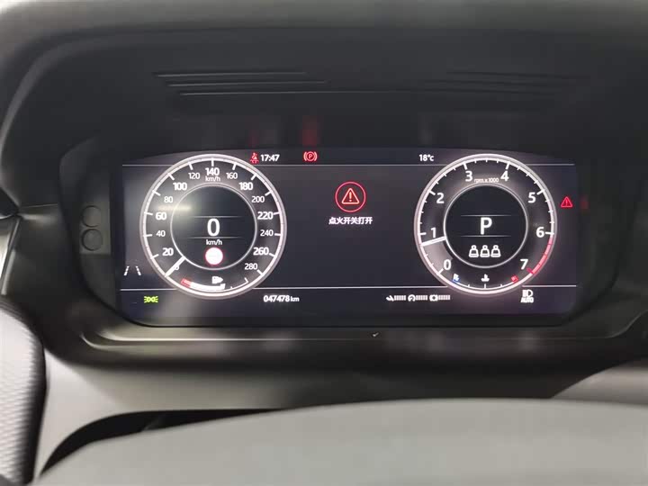 Фото 12 - Land Rover Discovery Sport