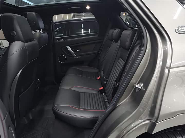 Фото 17 - Land Rover Discovery Sport