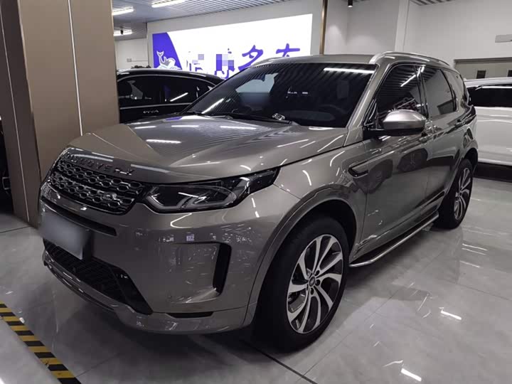 Фото 2 - Land Rover Discovery Sport
