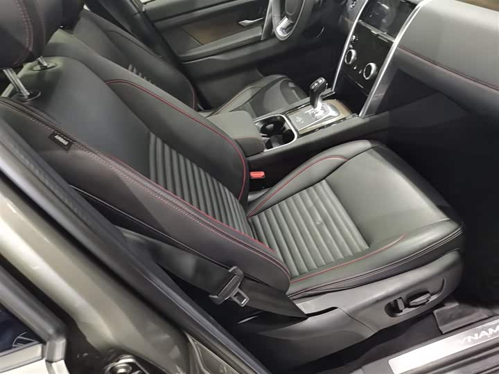 Фото 25 - Land Rover Discovery Sport