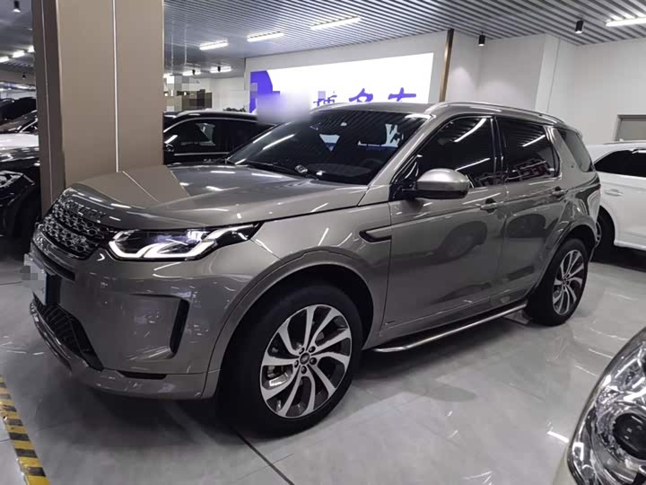 Фото 5 - Land Rover Discovery Sport